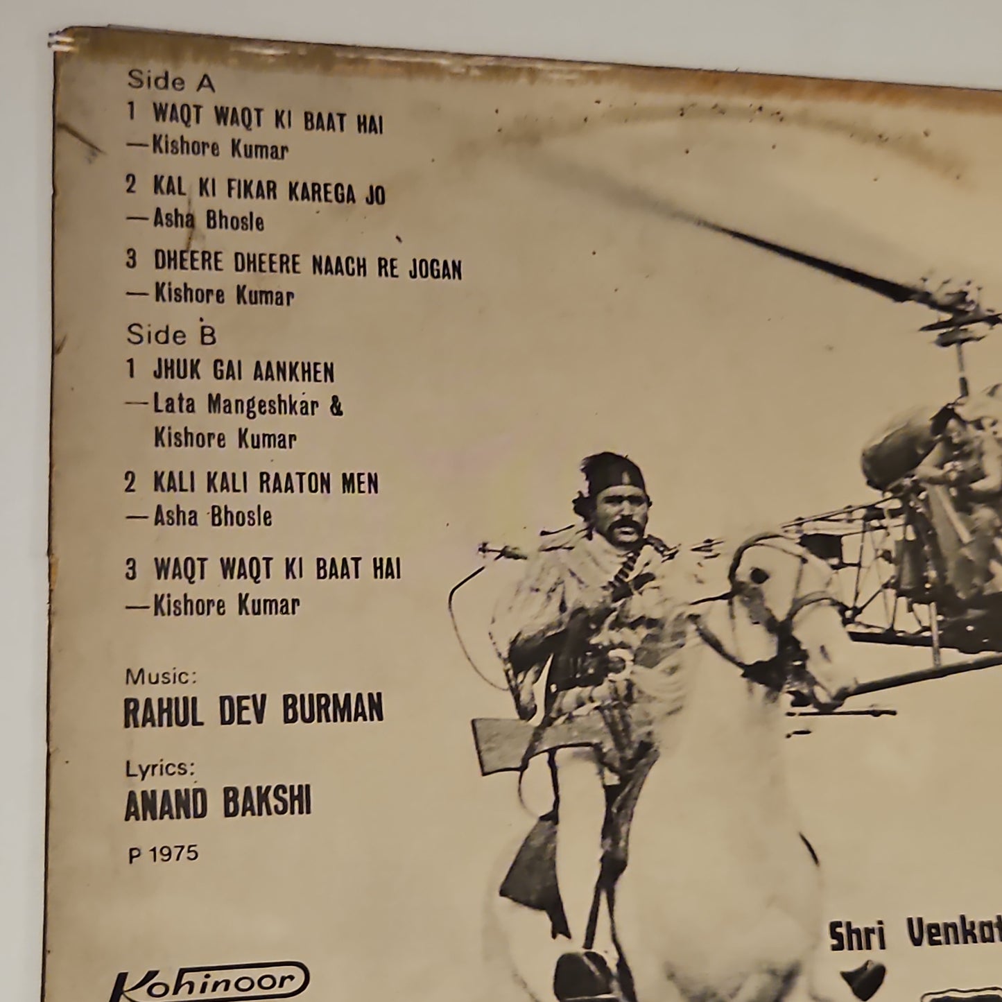 Bhola Bhala - R. D. Burman Superhit in near mint -