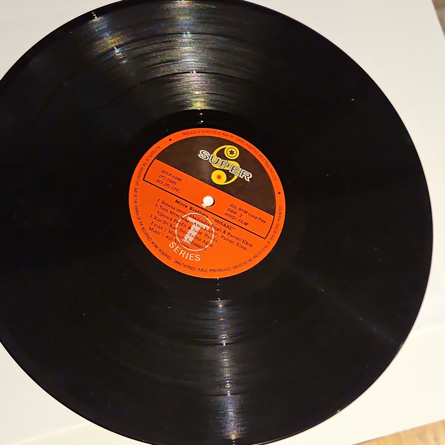 Ajit Verman - Misaal in near mint *RARE*