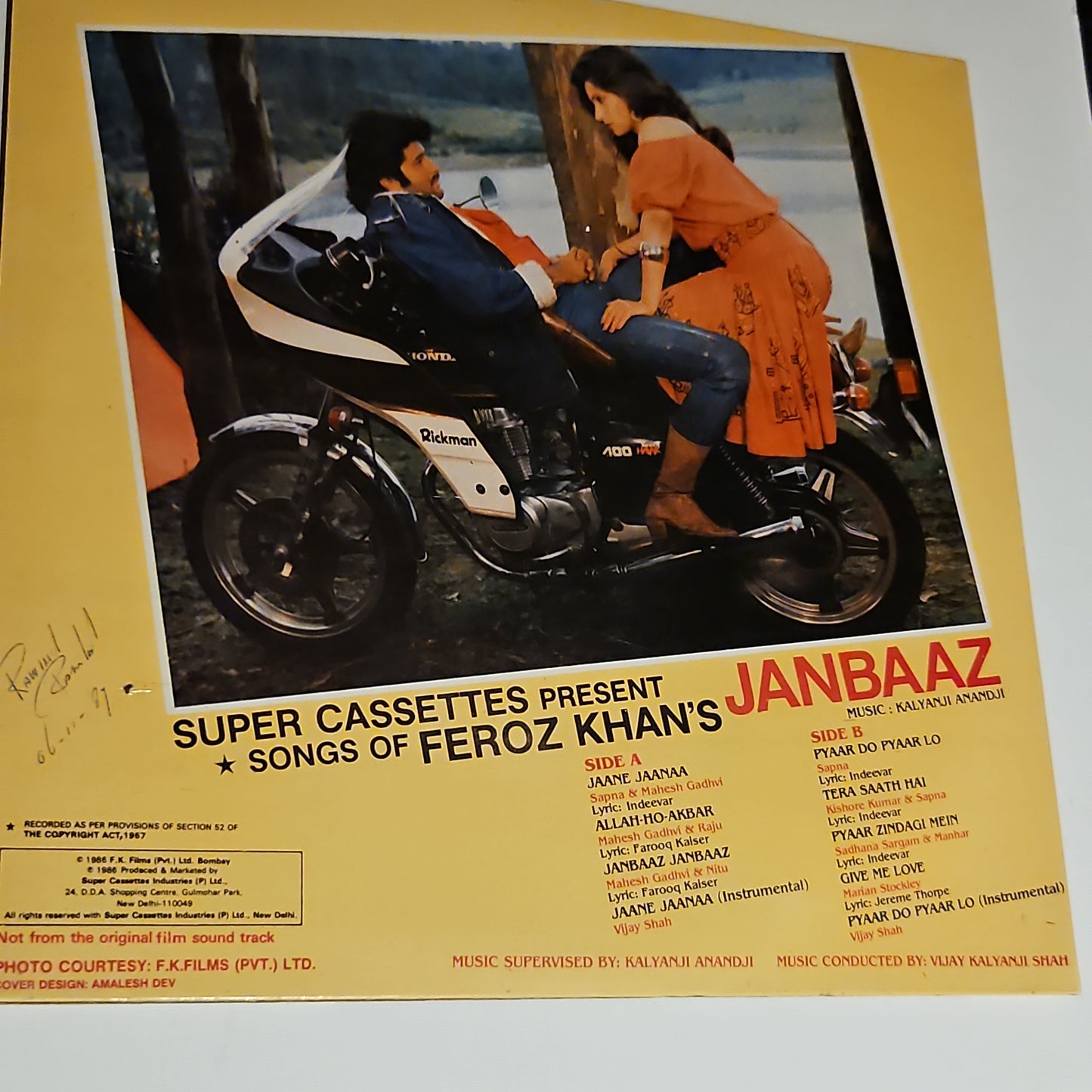 Janbaaz - Kalyanji Anandji Blockbuster soundtrack with intrumentals - T Series release in excellent condition