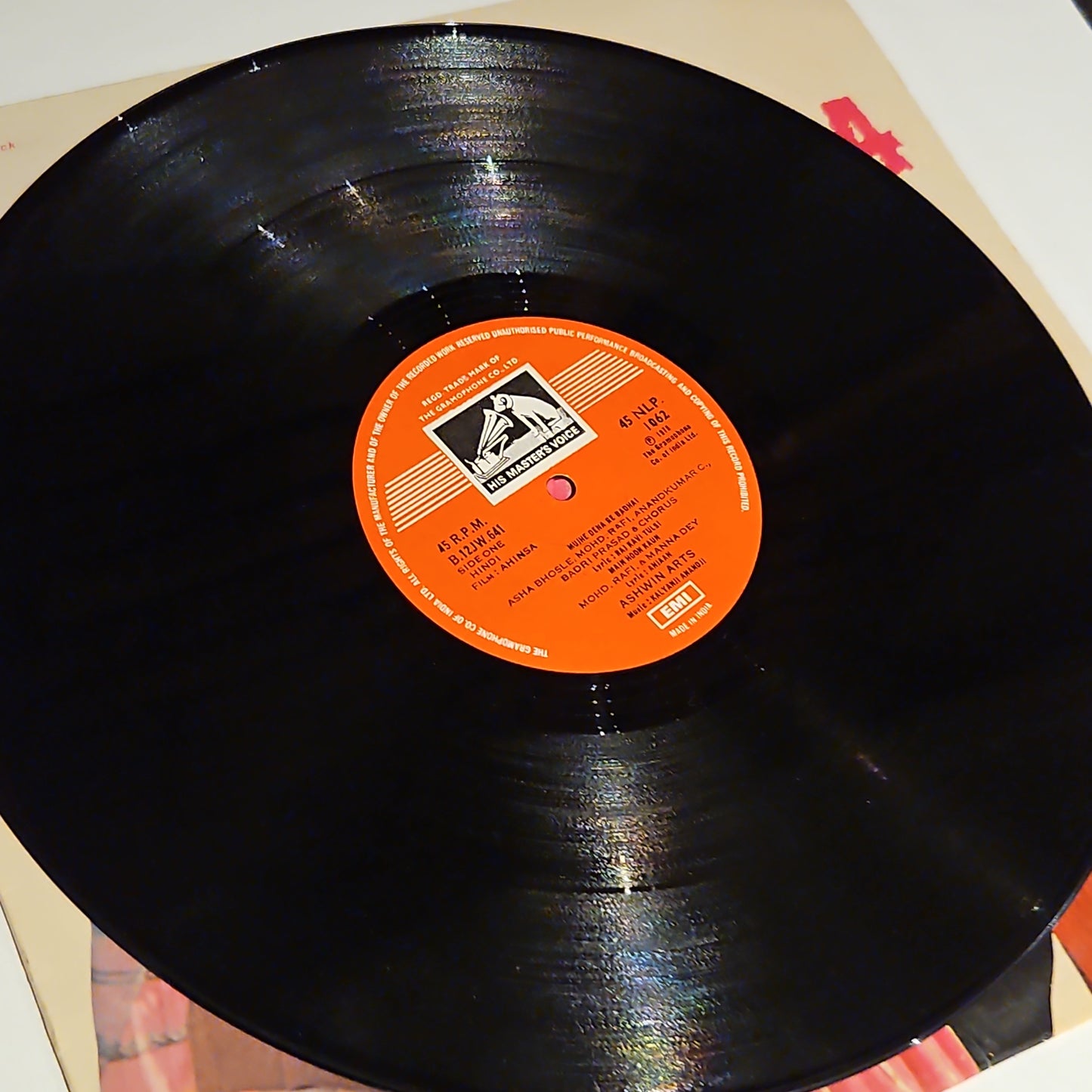 Kalyanji Anandji - Ahinsa in Near mint - 45 rpm LP