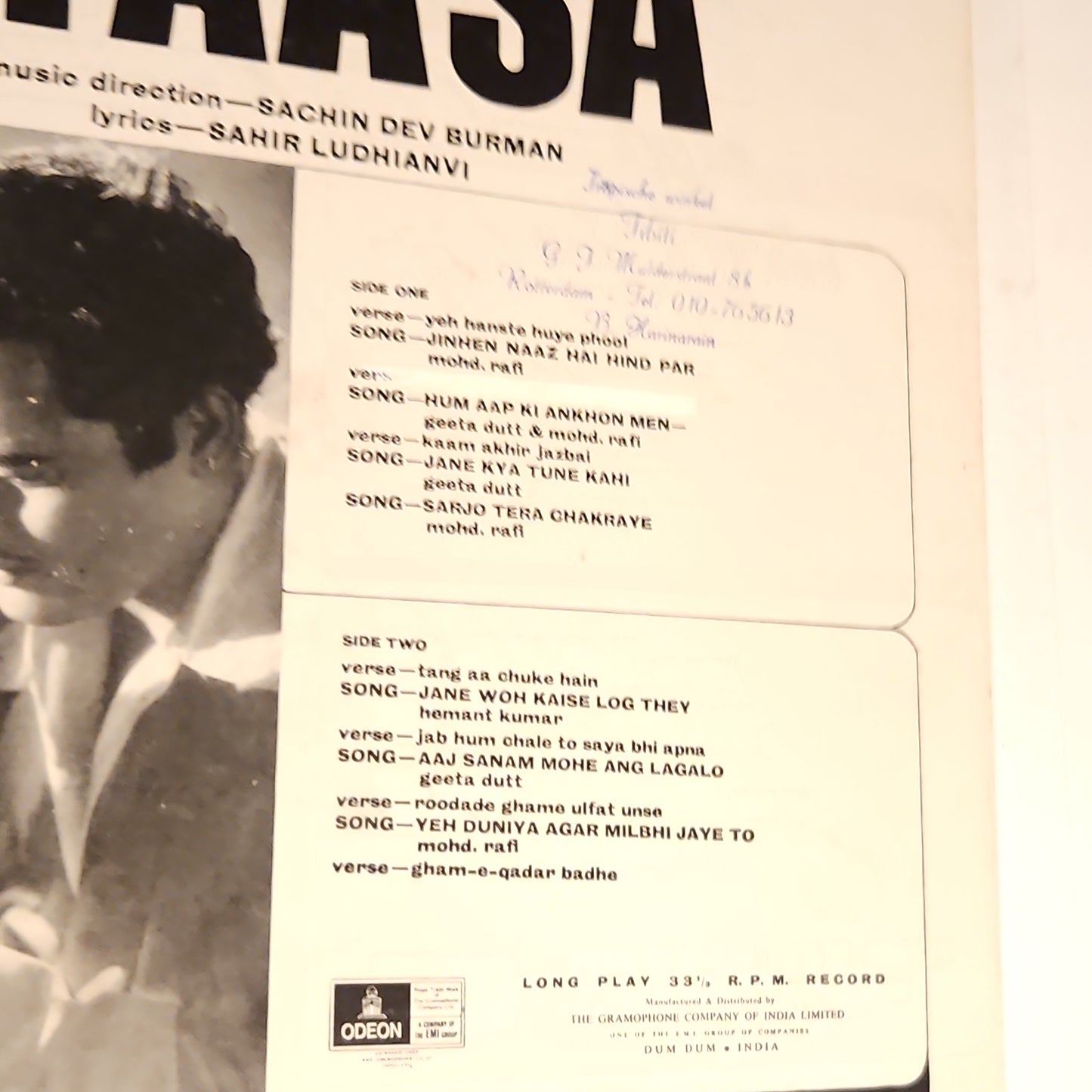 Pyaasa - S D Burman and Guru Dut eternal classic - 1st Edition Ring Odeon Record - near mint