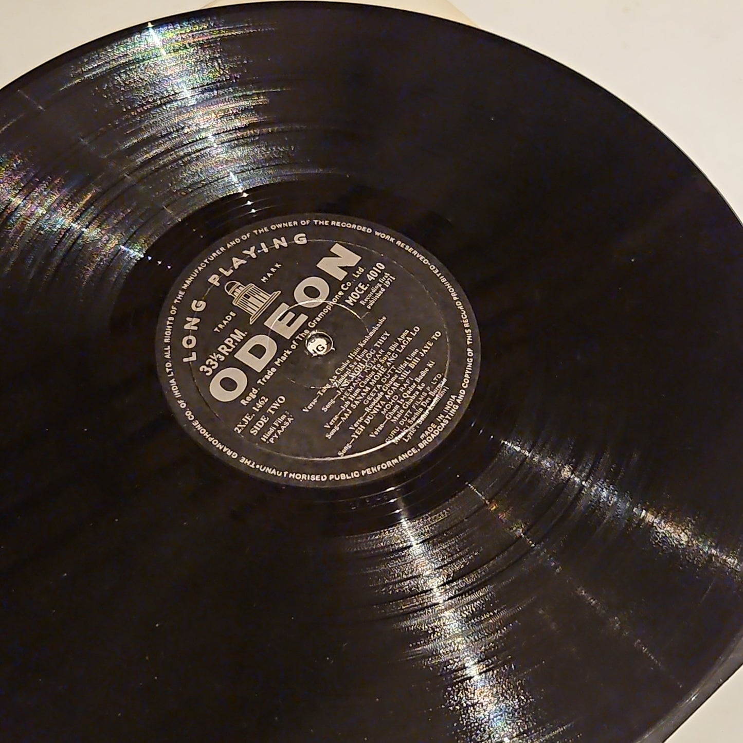 Pyaasa - S D Burman and Guru Dut eternal classic - 1st Edition Ring Odeon Record - near mint