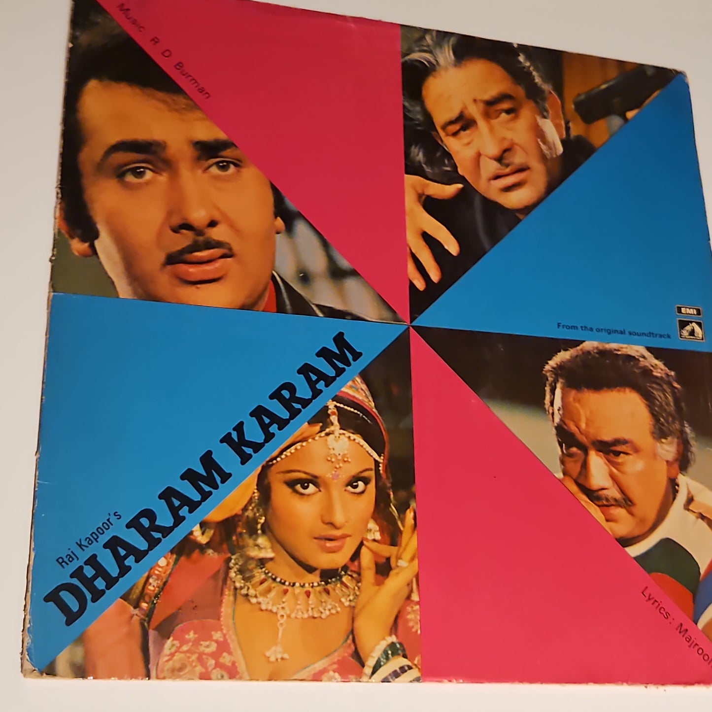 Dharam Karam - 1st iusse HMV red dog R D Burman VG+ *ek din bik jayega*