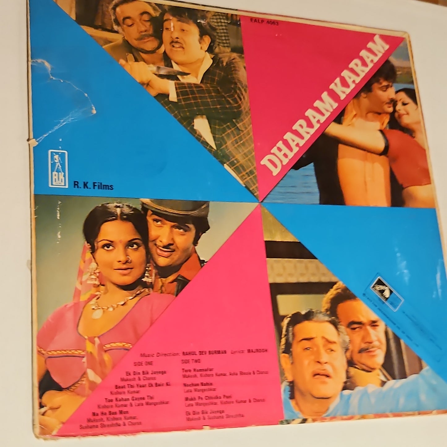 Dharam Karam - 1st iusse HMV red dog R D Burman VG+ *ek din bik jayega*