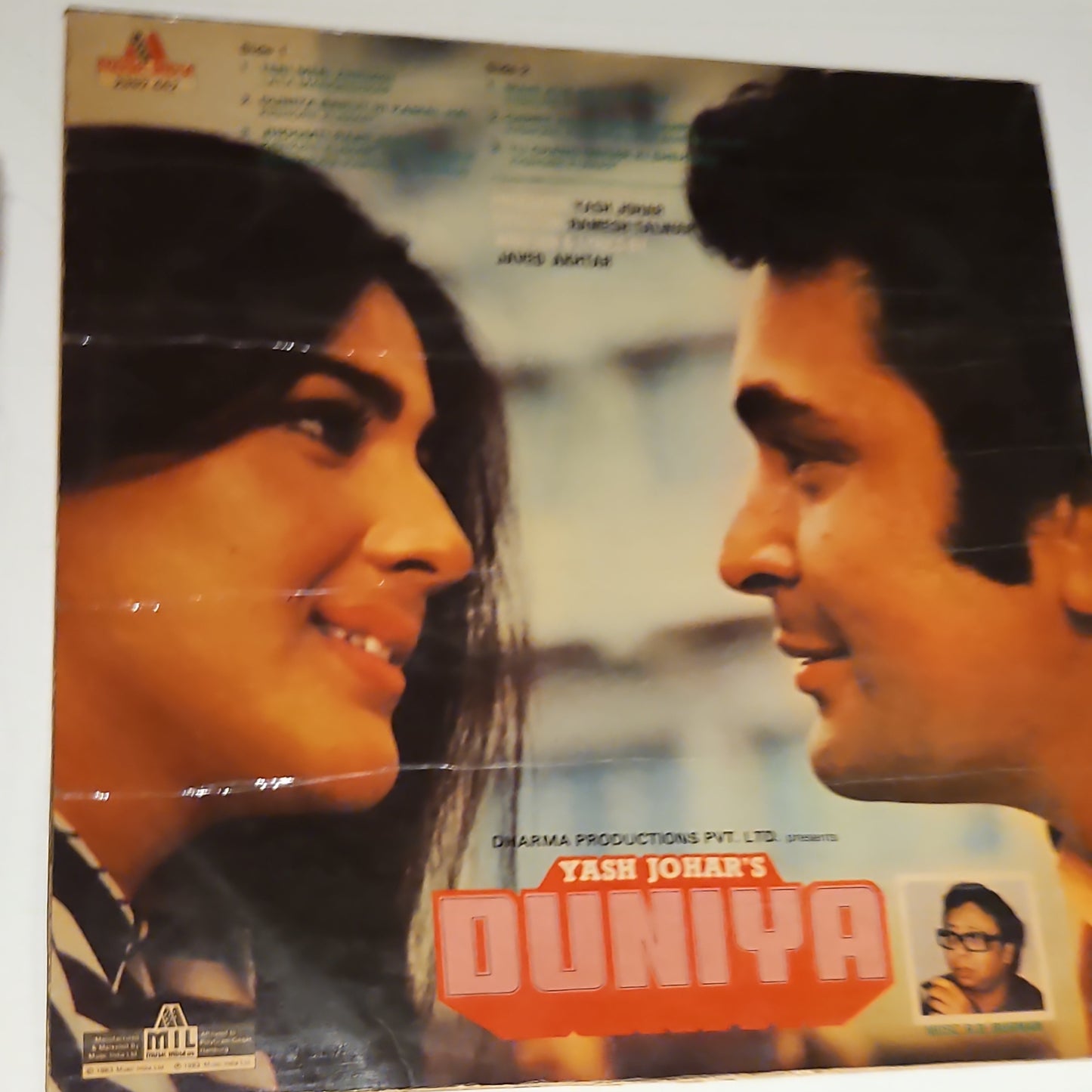 Duniya - R D Burman record in VG+ condition