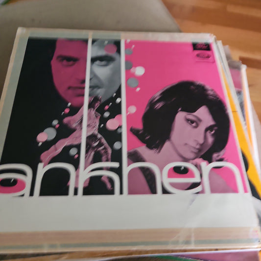 Ankhen - Ravi Superhit 1st Angel in Excellent condition