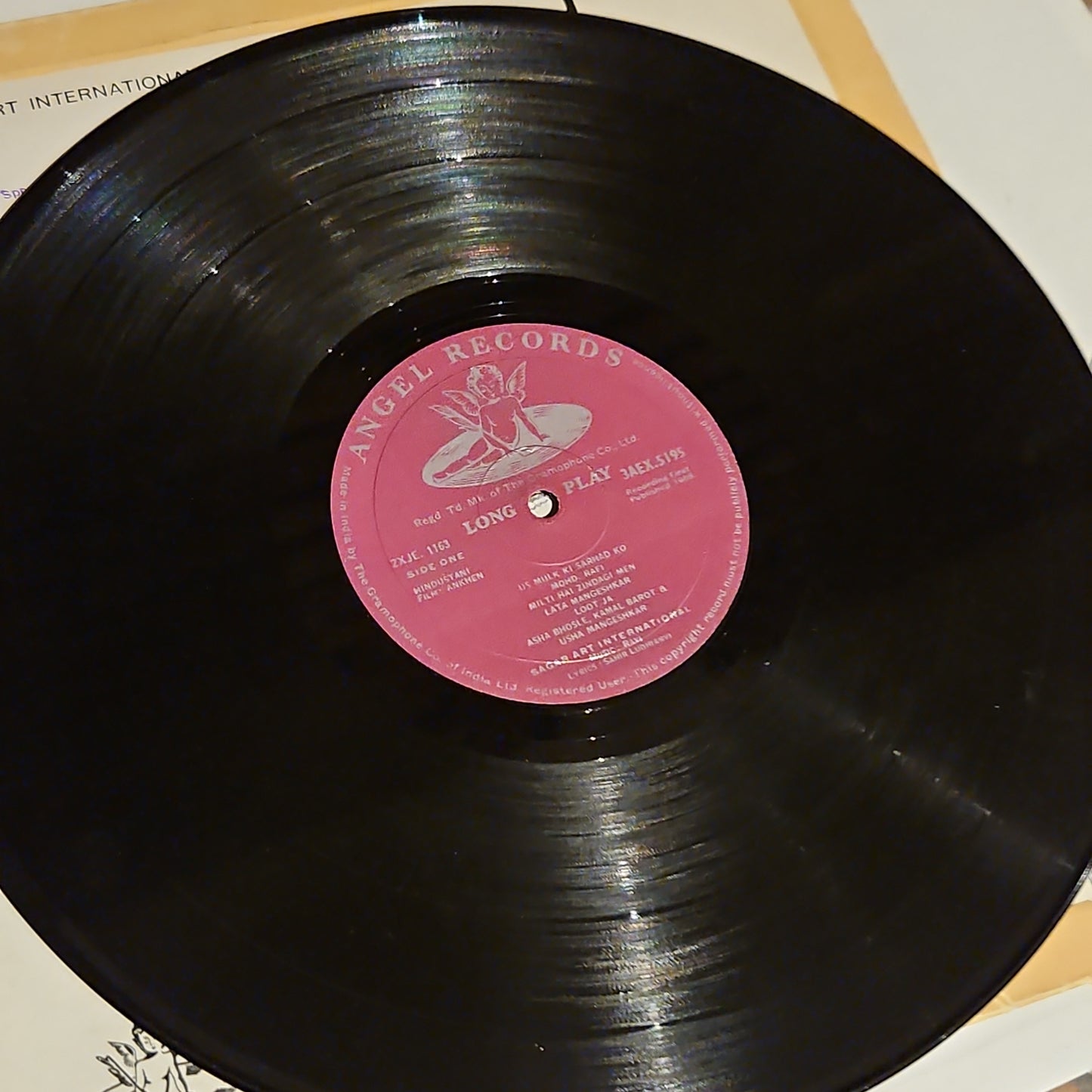 Ankhen - Ravi Superhit 1st Angel in Excellent condition