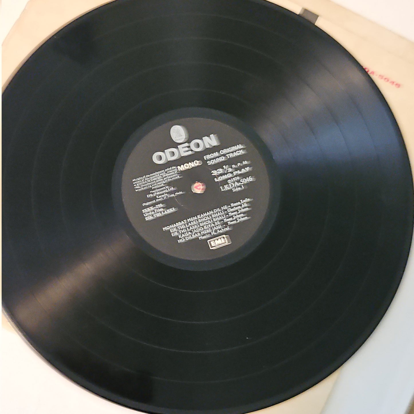 M. Ashraf - Nashad Eik Thi Larki / Naya Rasta - LKDA-5046 in near mint
