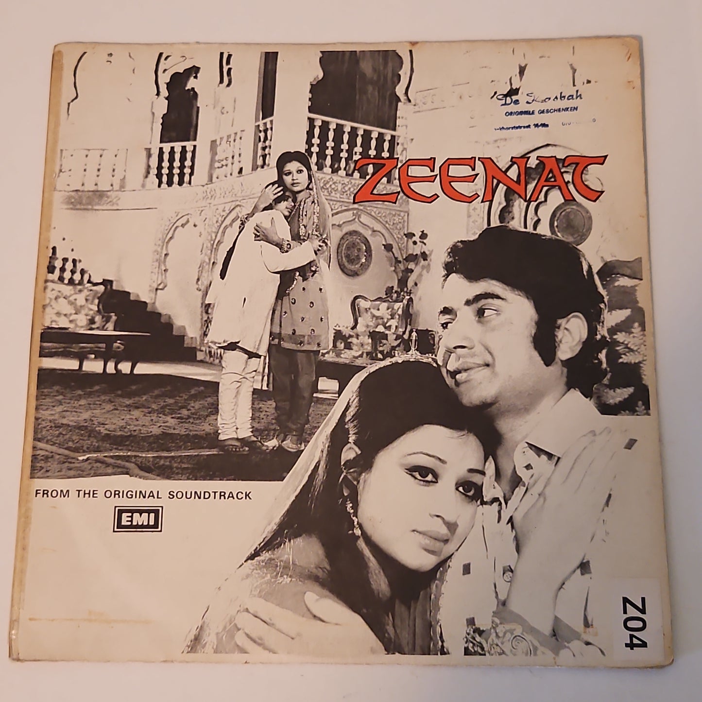 Nashad and Tasleem Faazli Zeenat LKDA 5063 in near mint