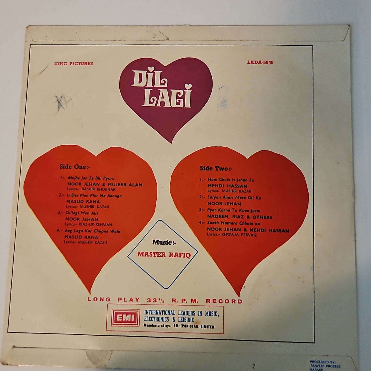 Dillagi - Master Rafiq Original soundtrack in VG+ condition