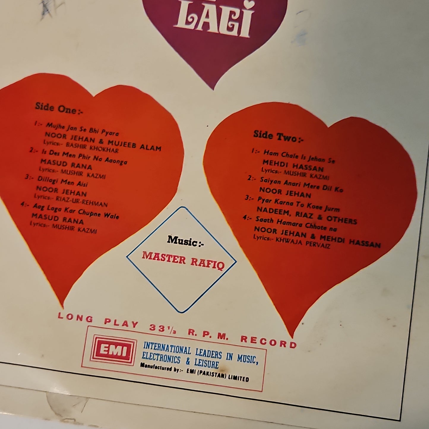 Dillagi - Master Rafiq Original soundtrack in VG+ condition