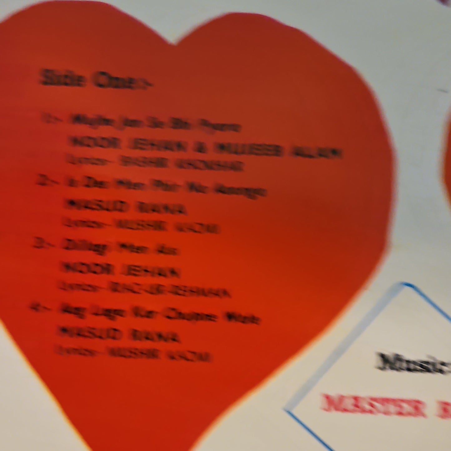 Dillagi - Master Rafiq Original soundtrack in VG+ condition
