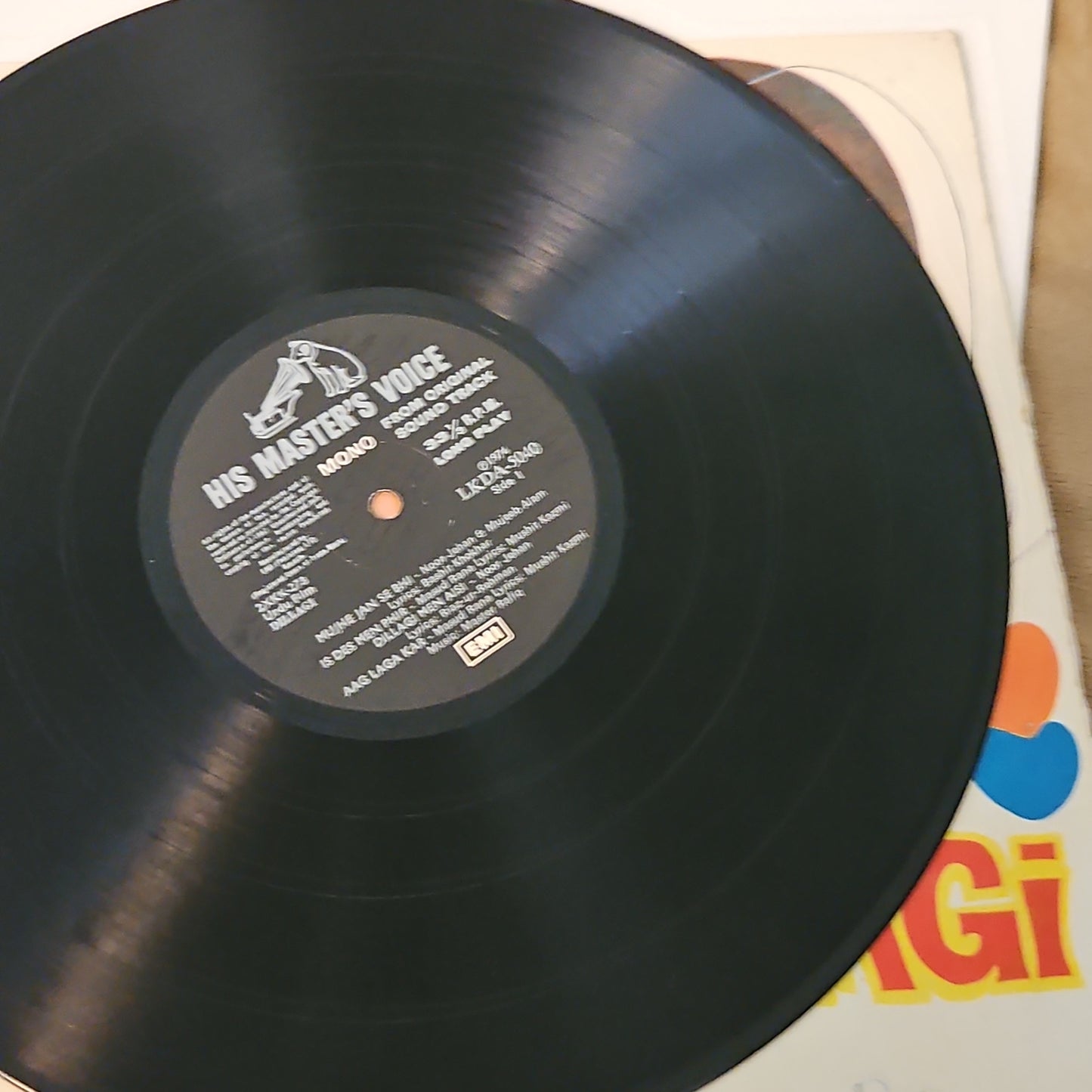 Dillagi - Master Rafiq Original soundtrack in VG+ condition