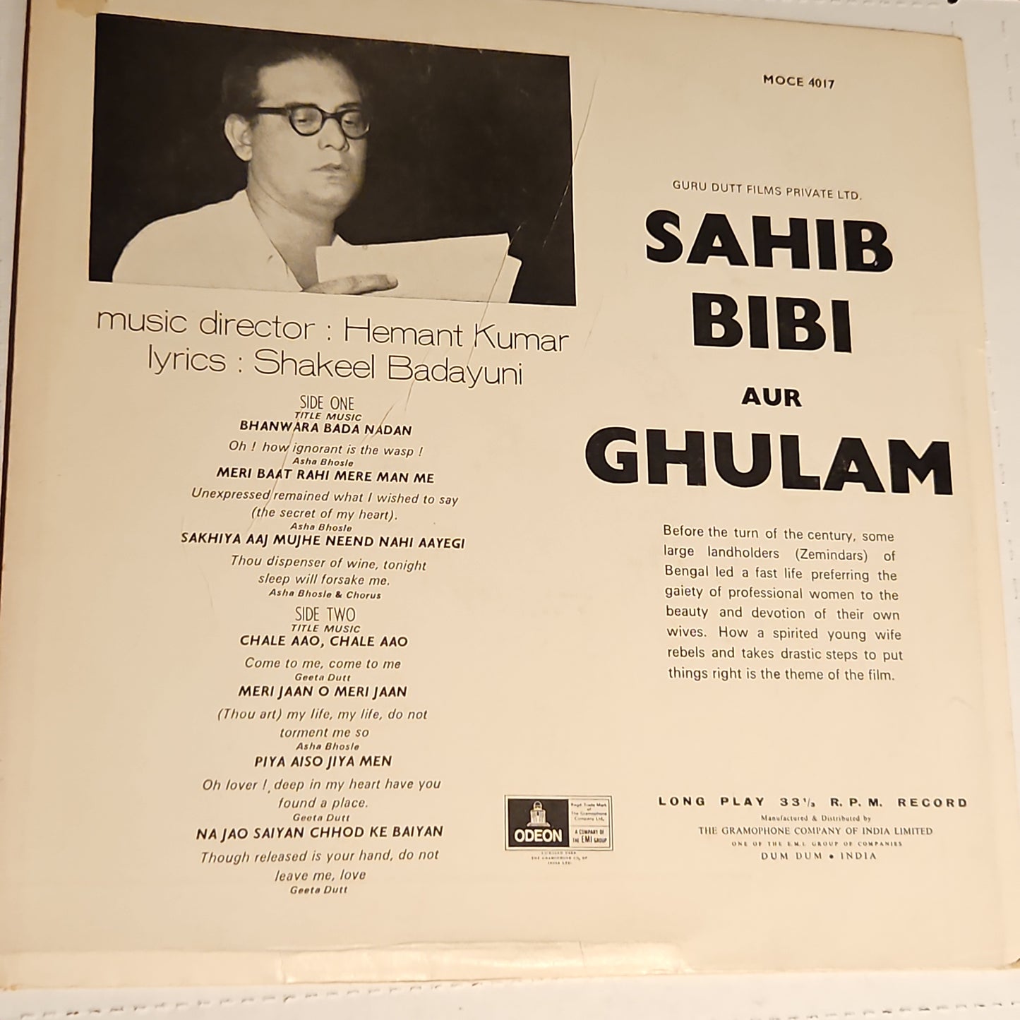 Sahib Bibi Aur Ghulam Hemat Kumar and Guru Dutt classic Ring Odeon in Excellent condition