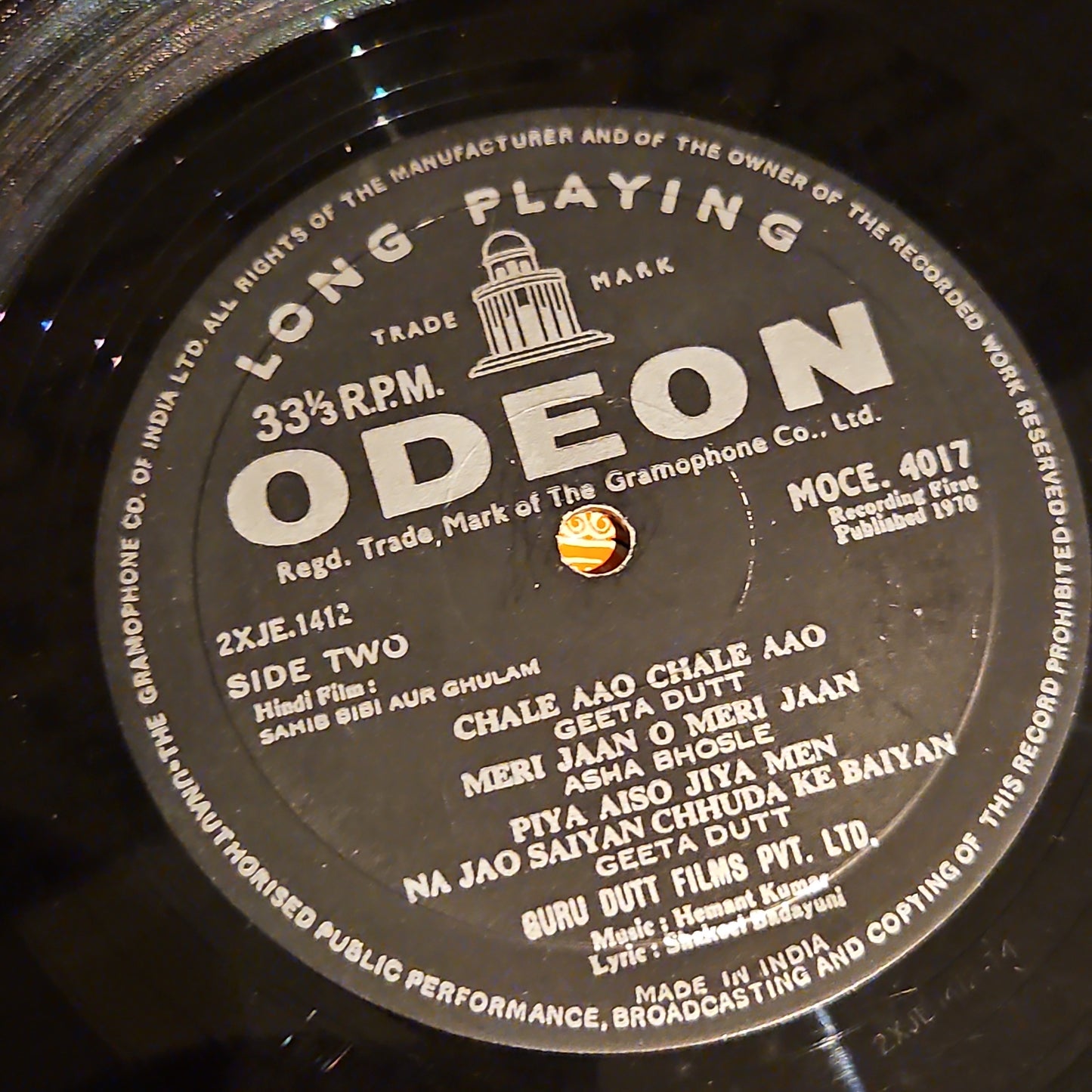Sahib Bibi Aur Ghulam Hemat Kumar and Guru Dutt classic Ring Odeon in Excellent condition