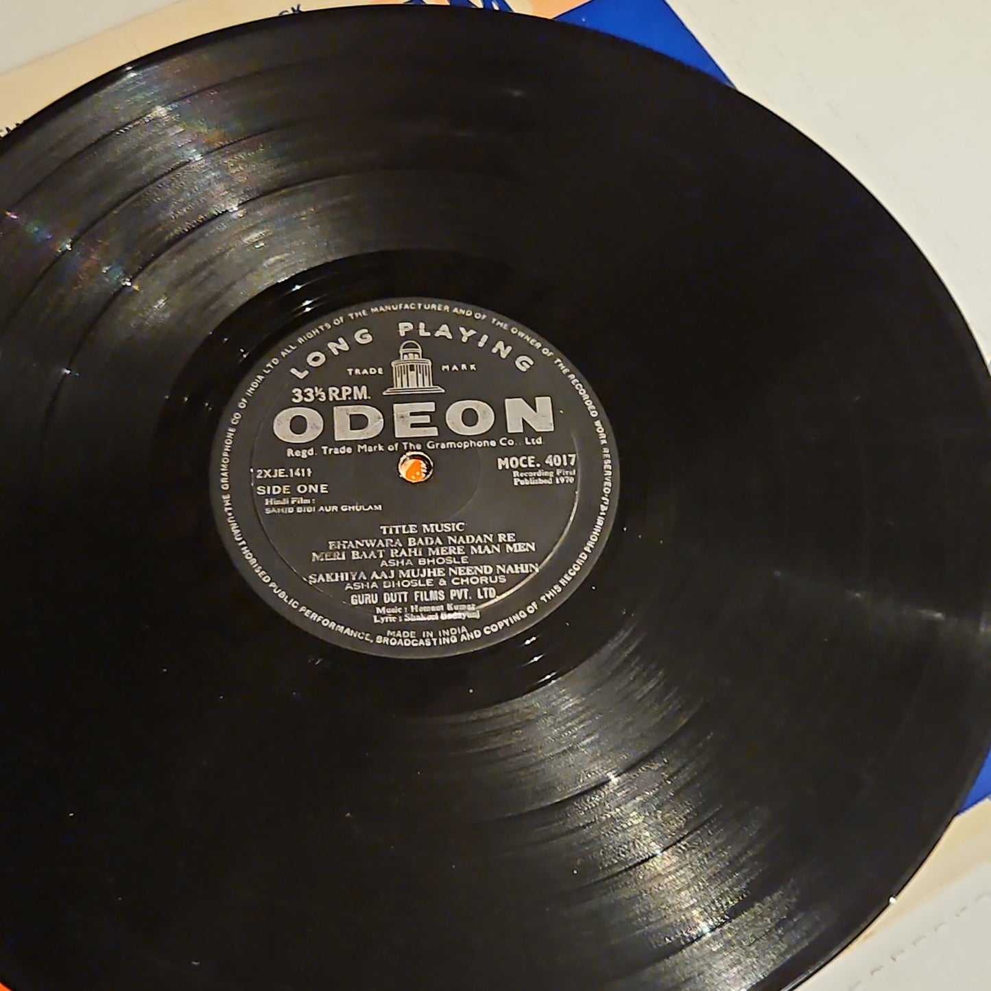 Sahib Bibi Aur Ghulam Hemat Kumar and Guru Dutt classic Ring Odeon in Excellent condition
