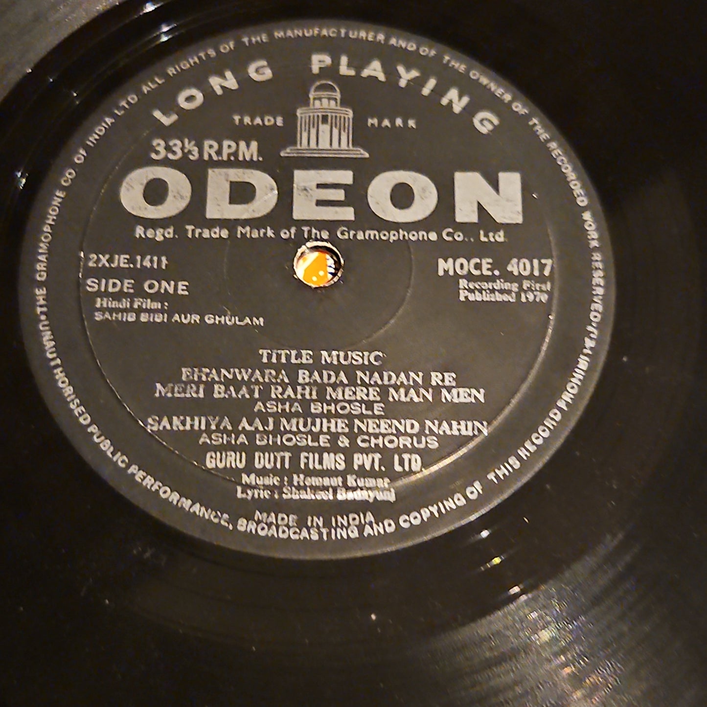 Sahib Bibi Aur Ghulam Hemat Kumar and Guru Dutt classic Ring Odeon in Excellent condition