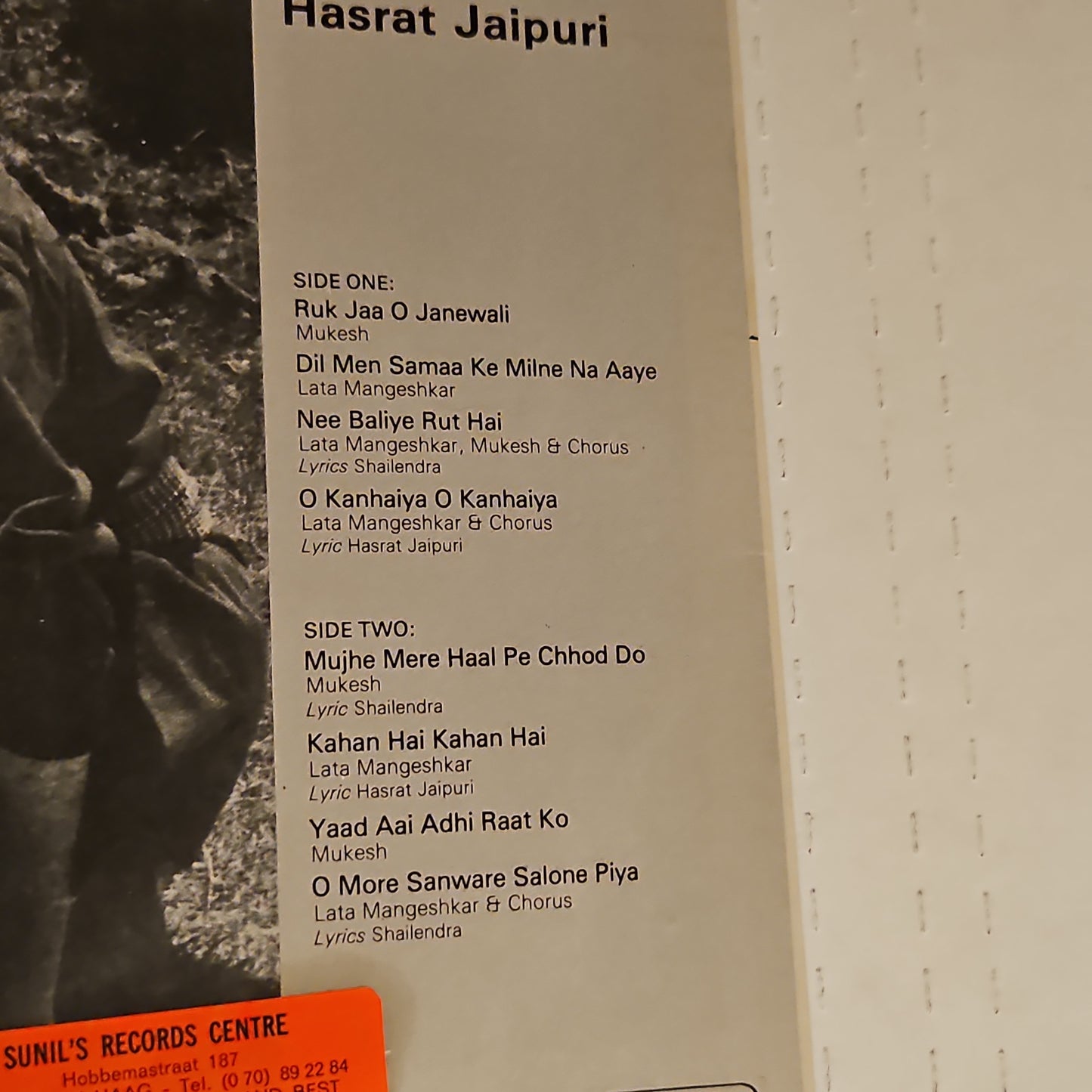 Kanhaiya - Shankar Jaikishan, Rajkappr superhit in Excellent condition
