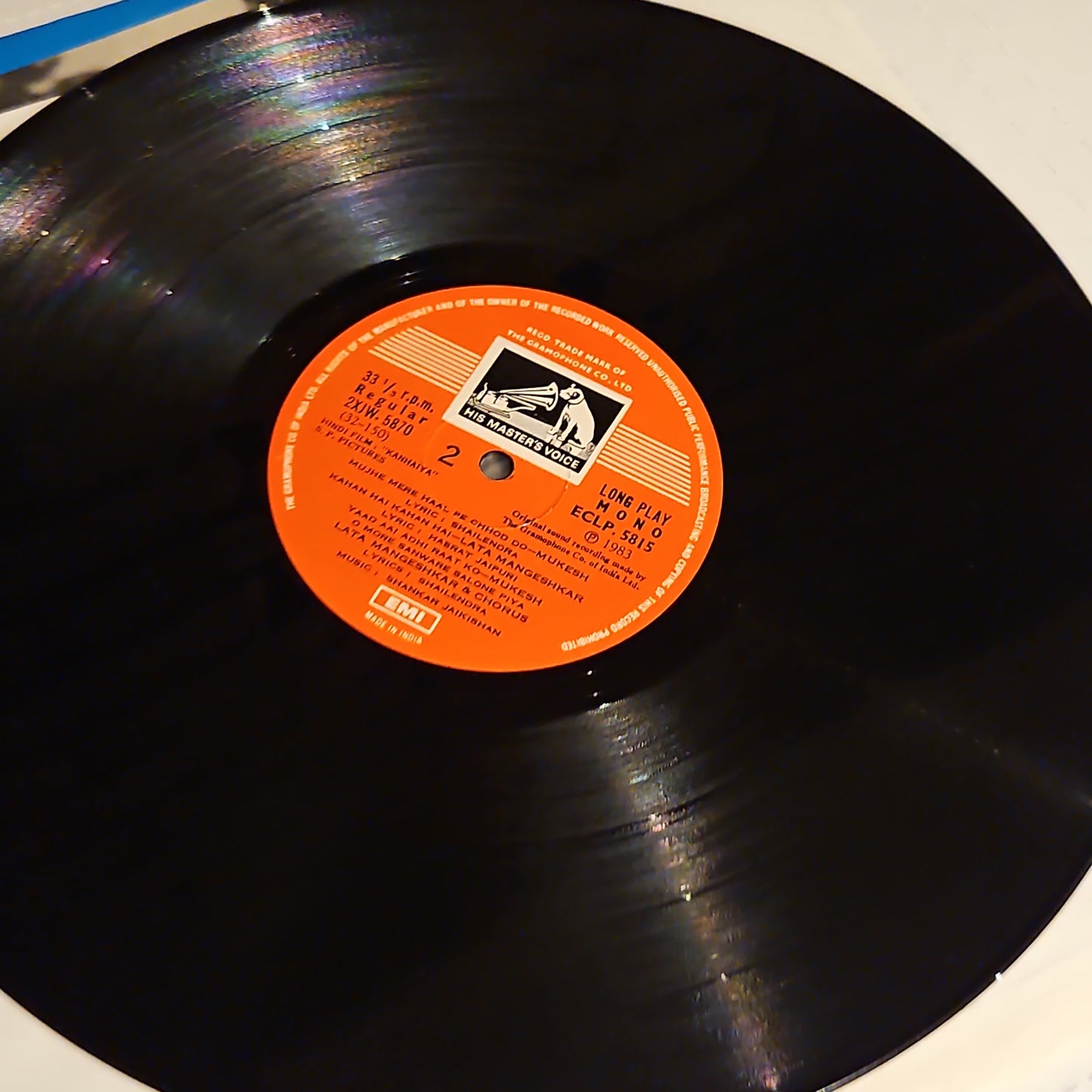 Kanhaiya - Shankar Jaikishan, Rajkappr superhit in Excellent condition