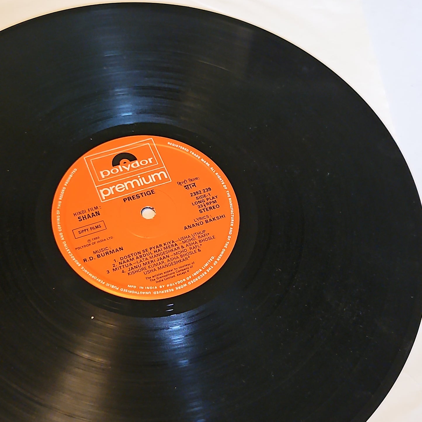 SHAAN - Bollywood Funk R D Burman VG++ Multi Fold sleeve