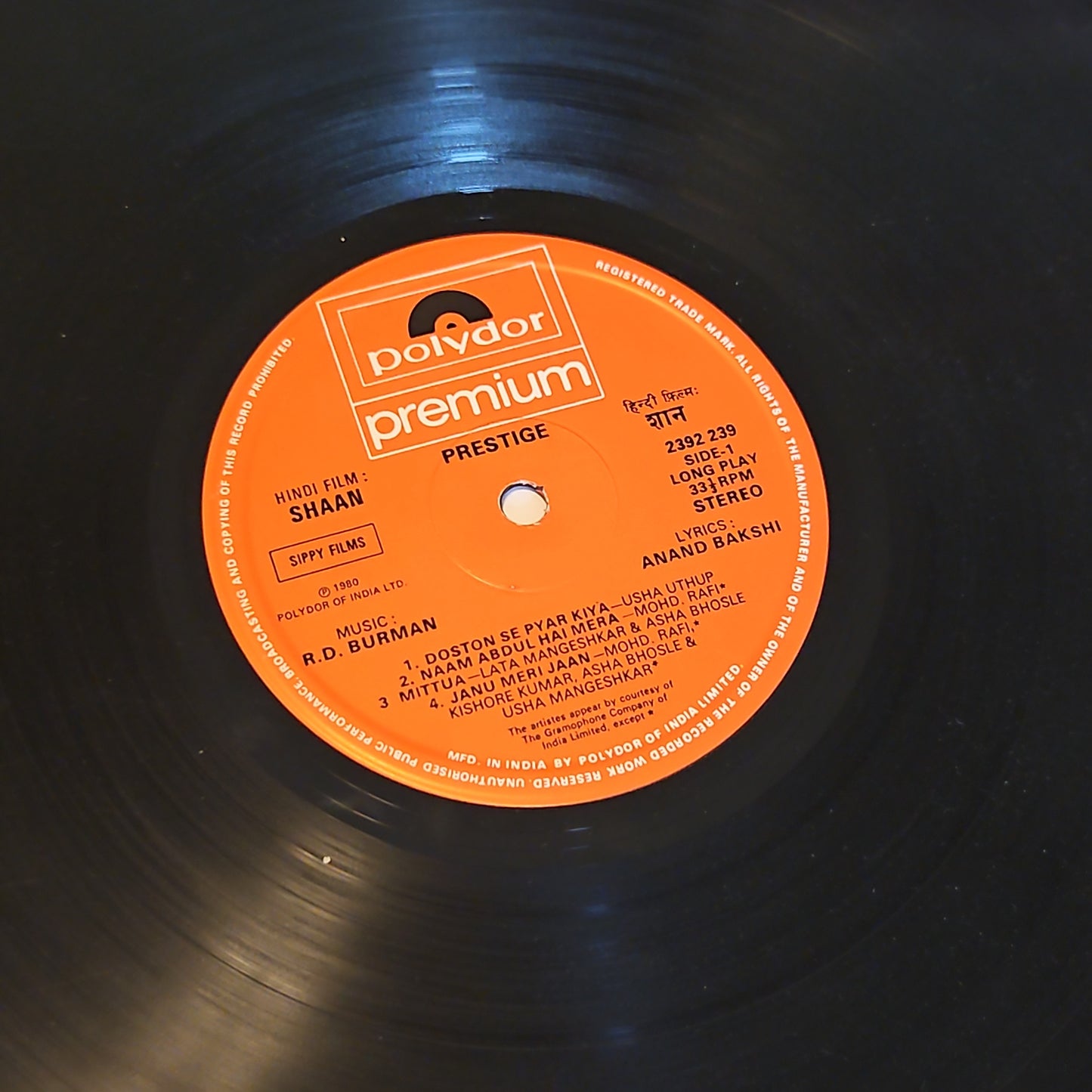 SHAAN - Bollywood Funk R D Burman VG++ Multi Fold sleeve