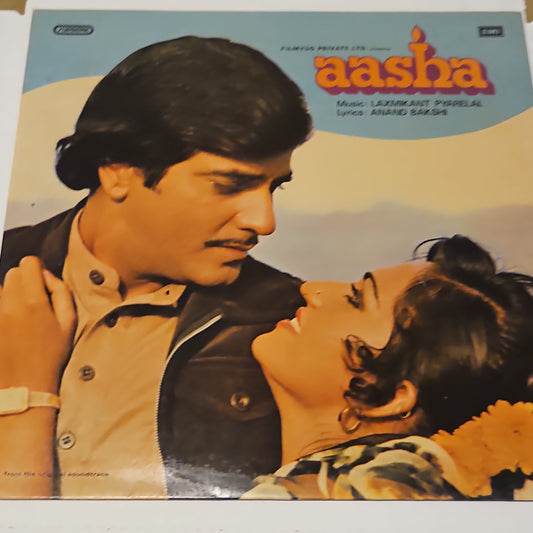 Aasha - Music by Laxmikant Pyarelal in near mint condition Supreme and Pristine