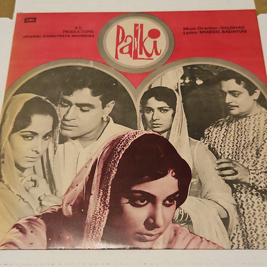 Palki - Naushad classic with Rafis best songs in near Mint condition (pristine Copy)