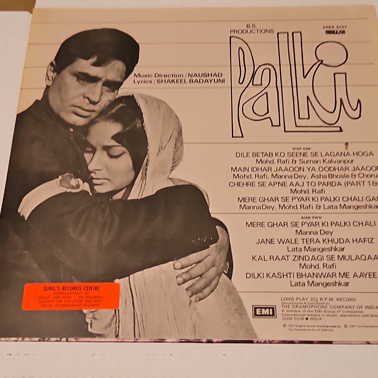 Palki - Naushad classic with Rafis best songs in near Mint condition (pristine Copy)