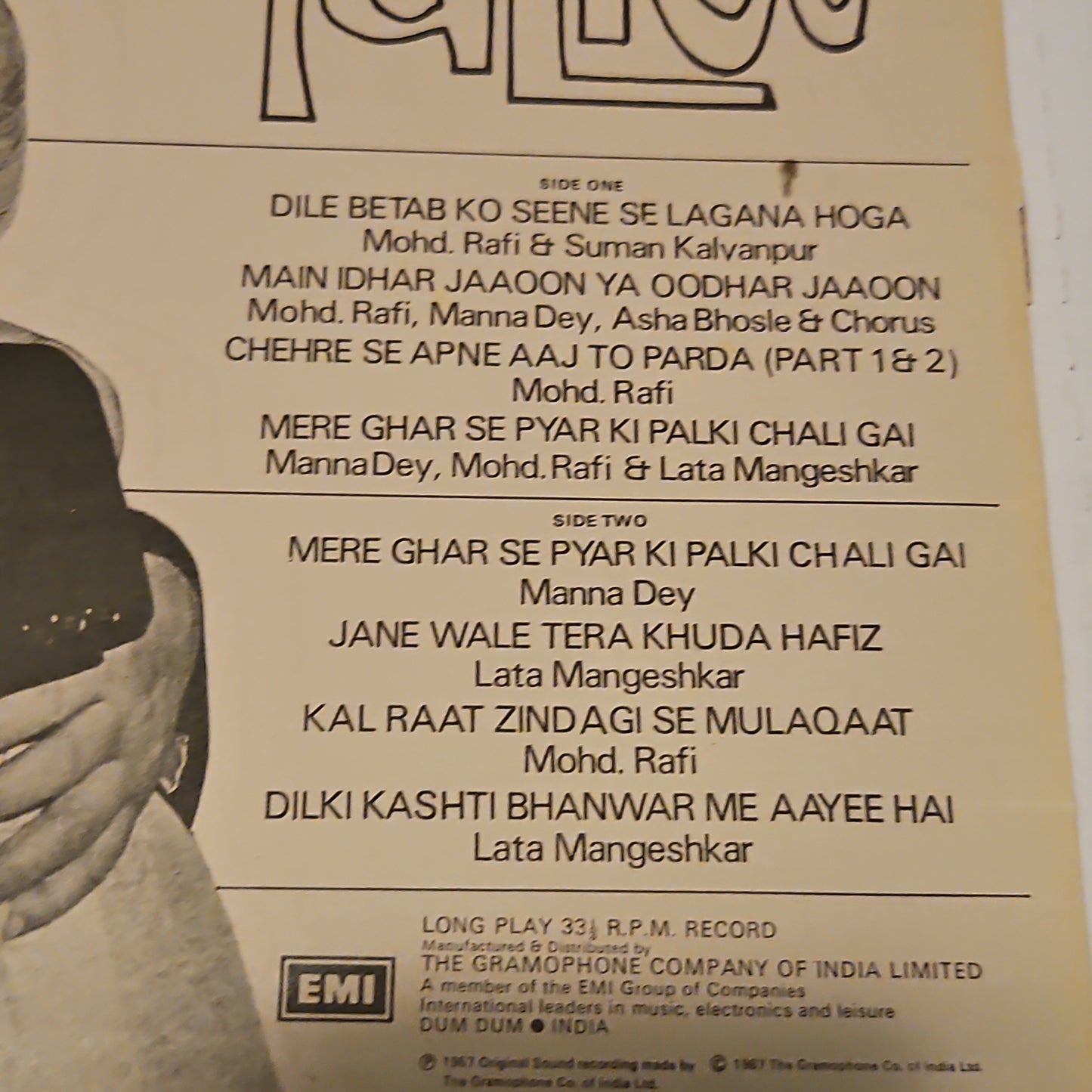 Palki - Naushad classic with Rafis best songs in near Mint condition (pristine Copy)