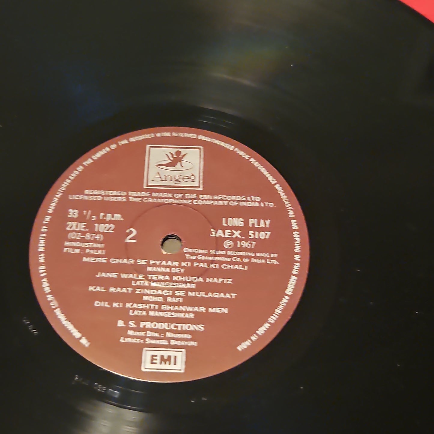 Palki - Naushad classic with Rafis best songs in near Mint condition (pristine Copy)