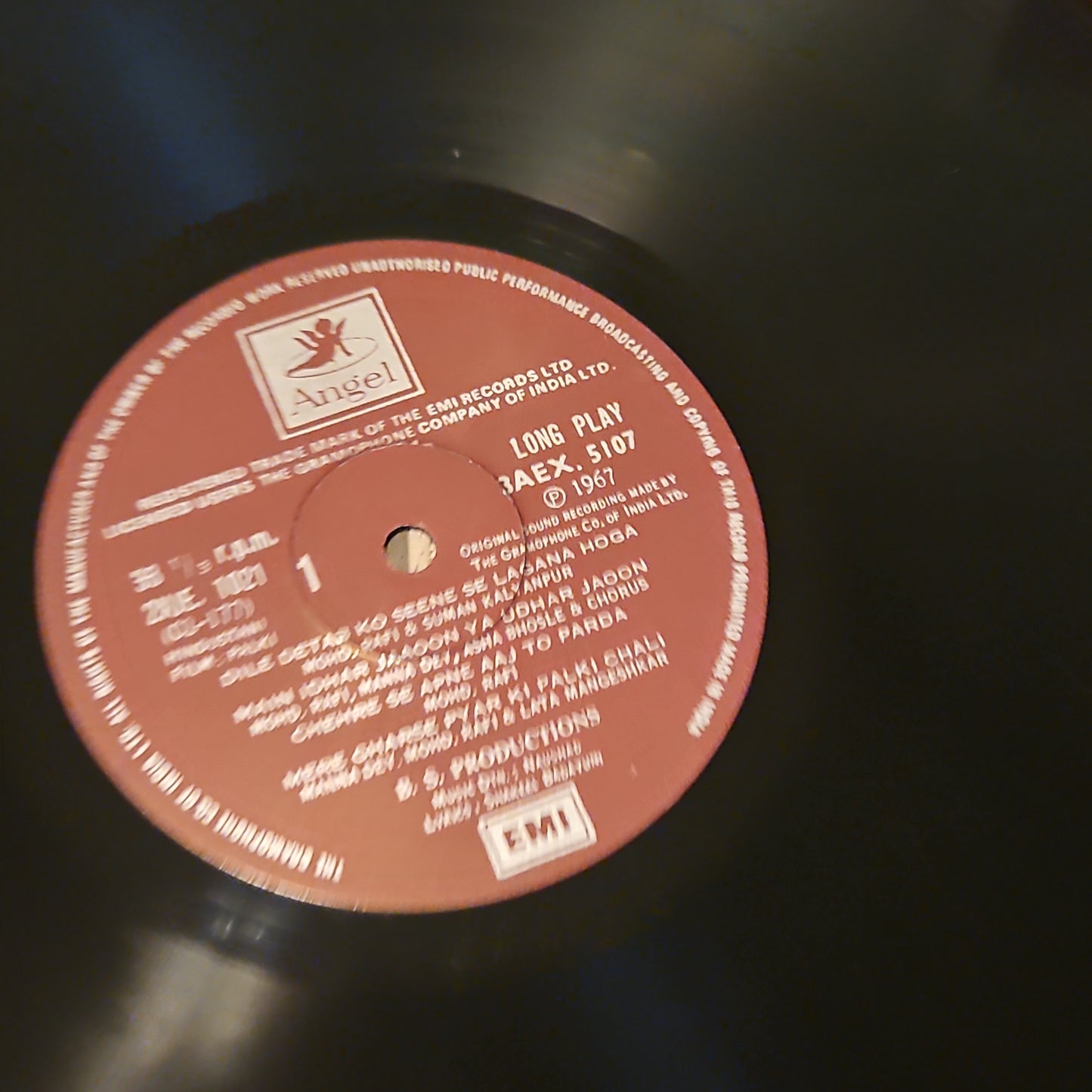 Palki - Naushad classic with Rafis best songs in near Mint condition (pristine Copy)