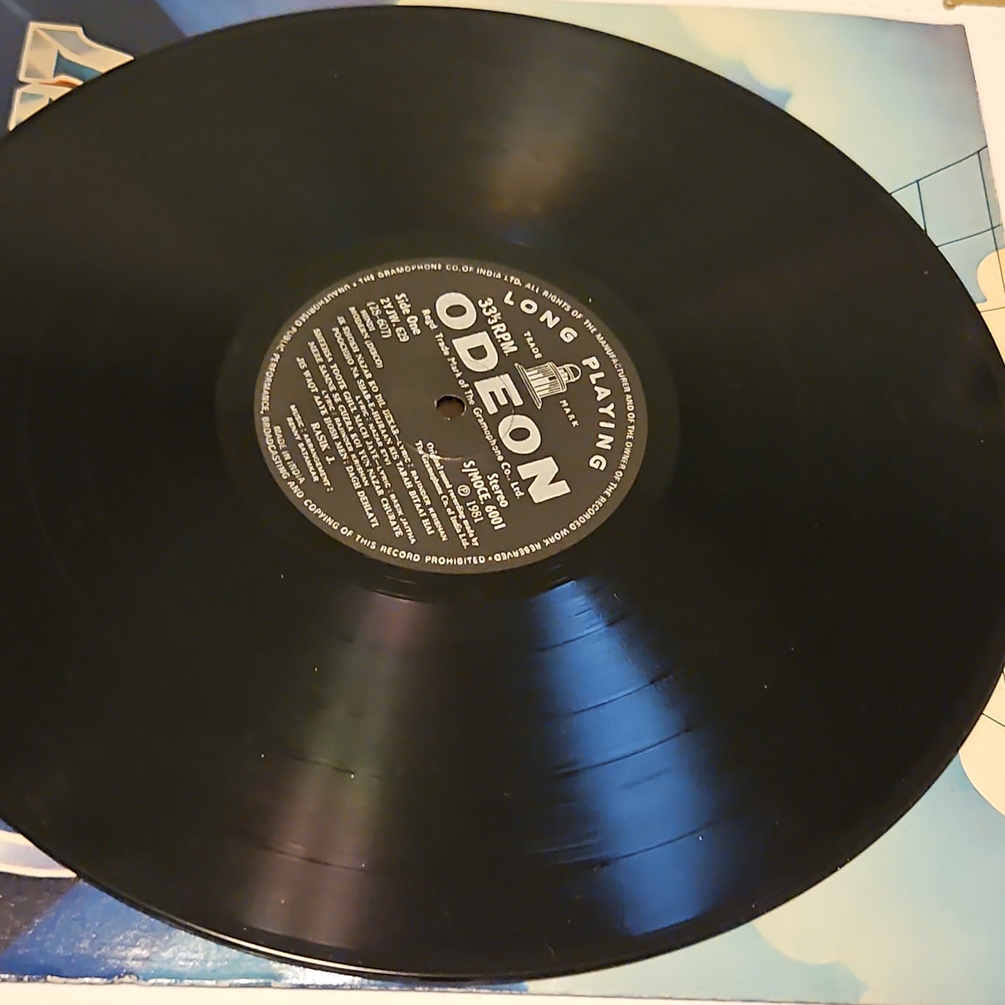 Rasik - Cosmic Melody - Hindi Geets & Ghazals : Disco Style in near mint