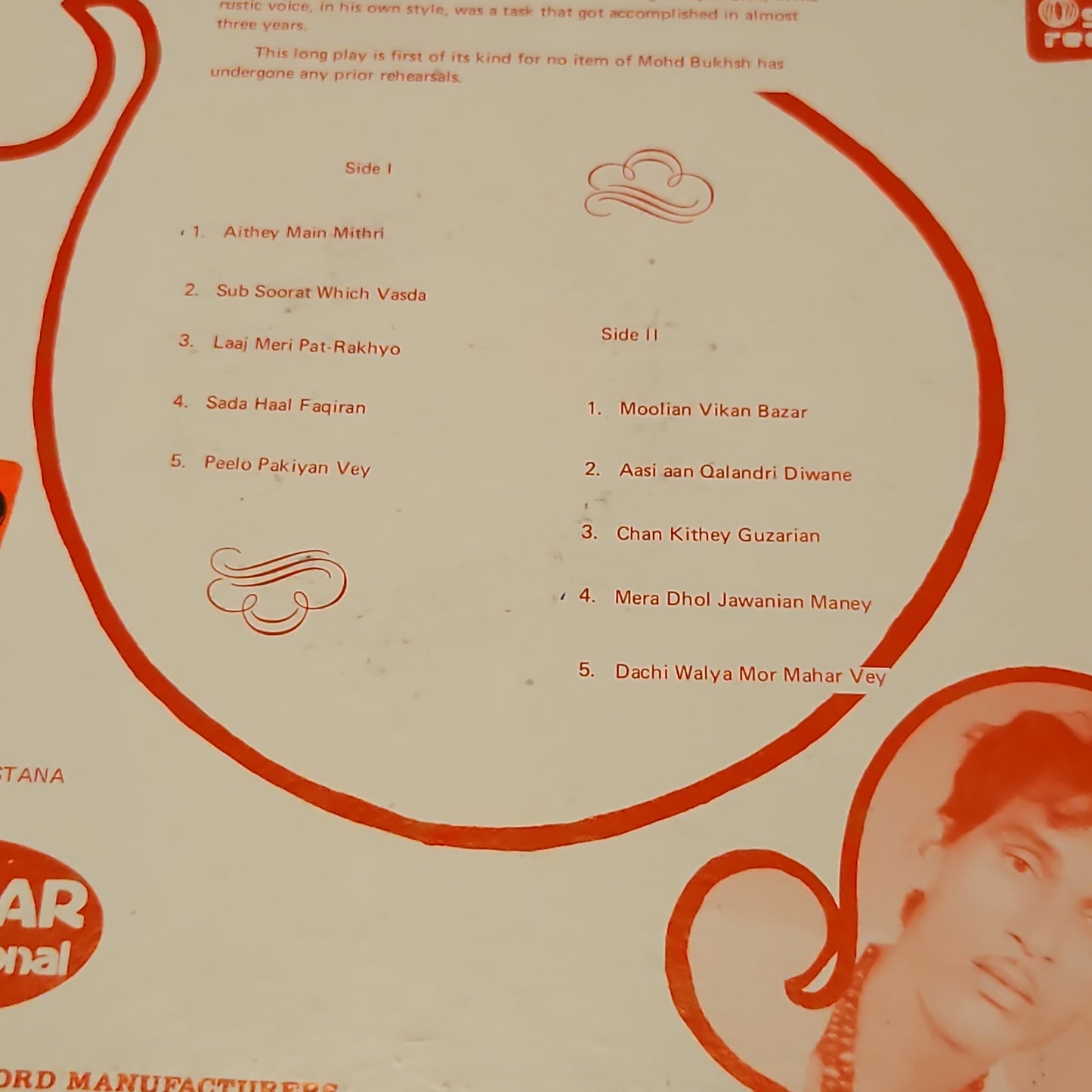 Mohamed Bukhsh Mastana Dachi Waliya Mor Mahar Vey: Punjabi Geets in near mint