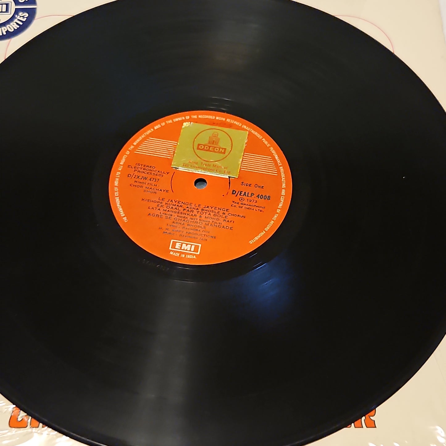 Chor Machaye Shor- Ravindra Jain Superhit - in excellentcondtion 1st edition red dog label