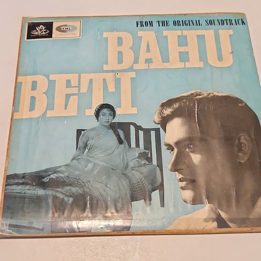 Bahu Beti - 10 inch 1st Angel - Ravi and Sahir - Rare in excellent to NM