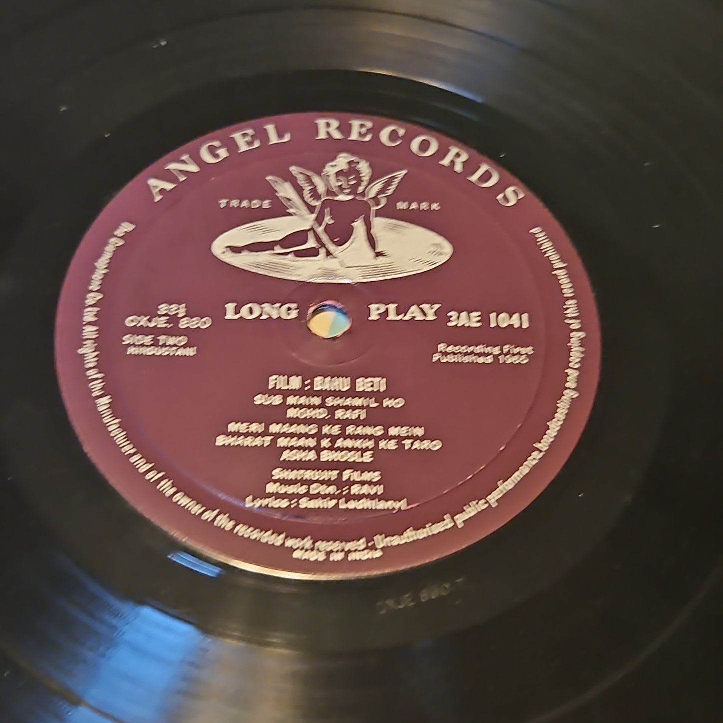 Bahu Beti - 10 inch 1st Angel - Ravi and Sahir - Rare in excellent to NM