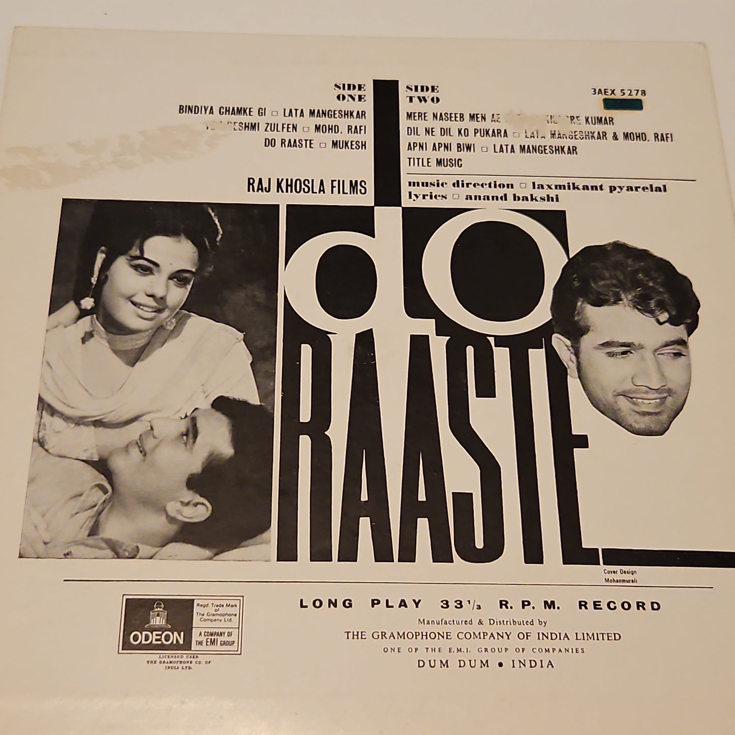 Do Raaste - laxmikant pyarelal Rajesh Khanna blockbutser ring Odeon 1st edition in Ex condition