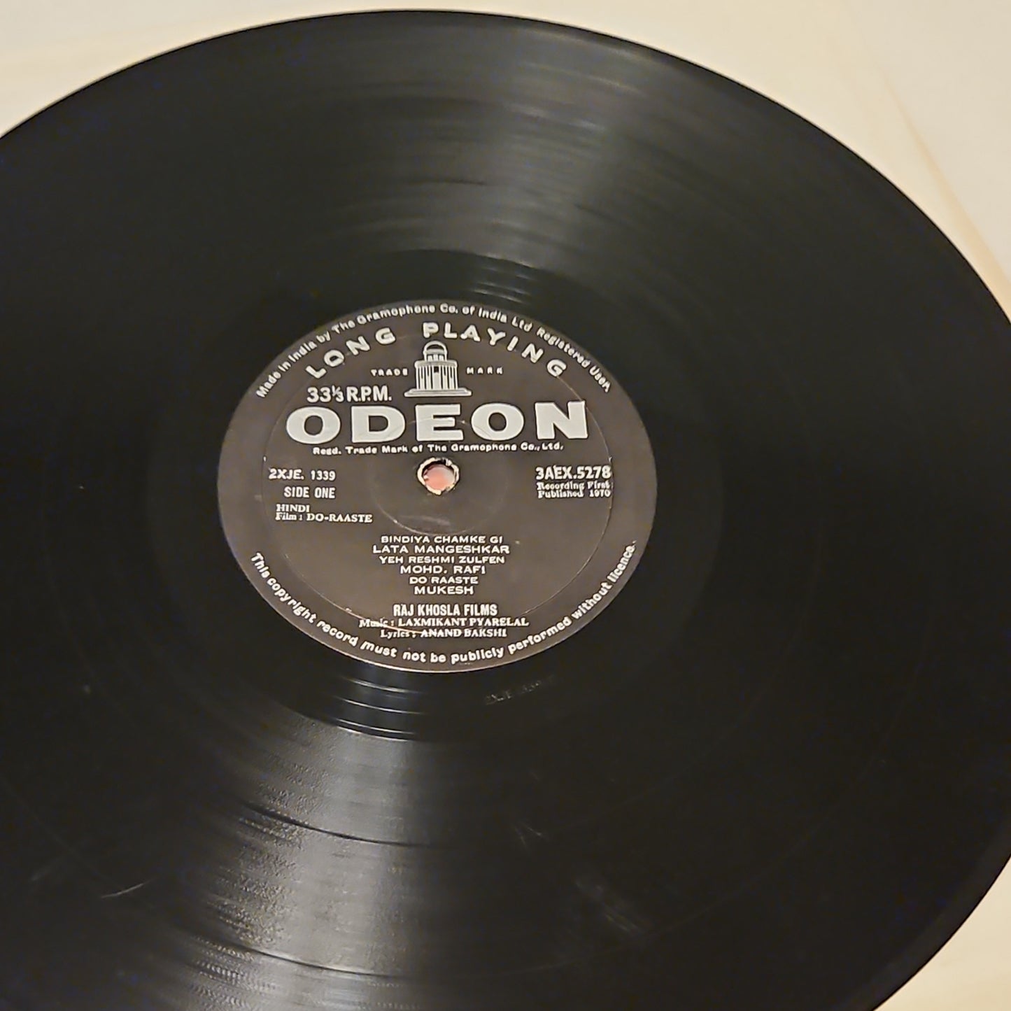 Do Raaste - laxmikant pyarelal Rajesh Khanna blockbutser ring Odeon 1st edition in Ex condition
