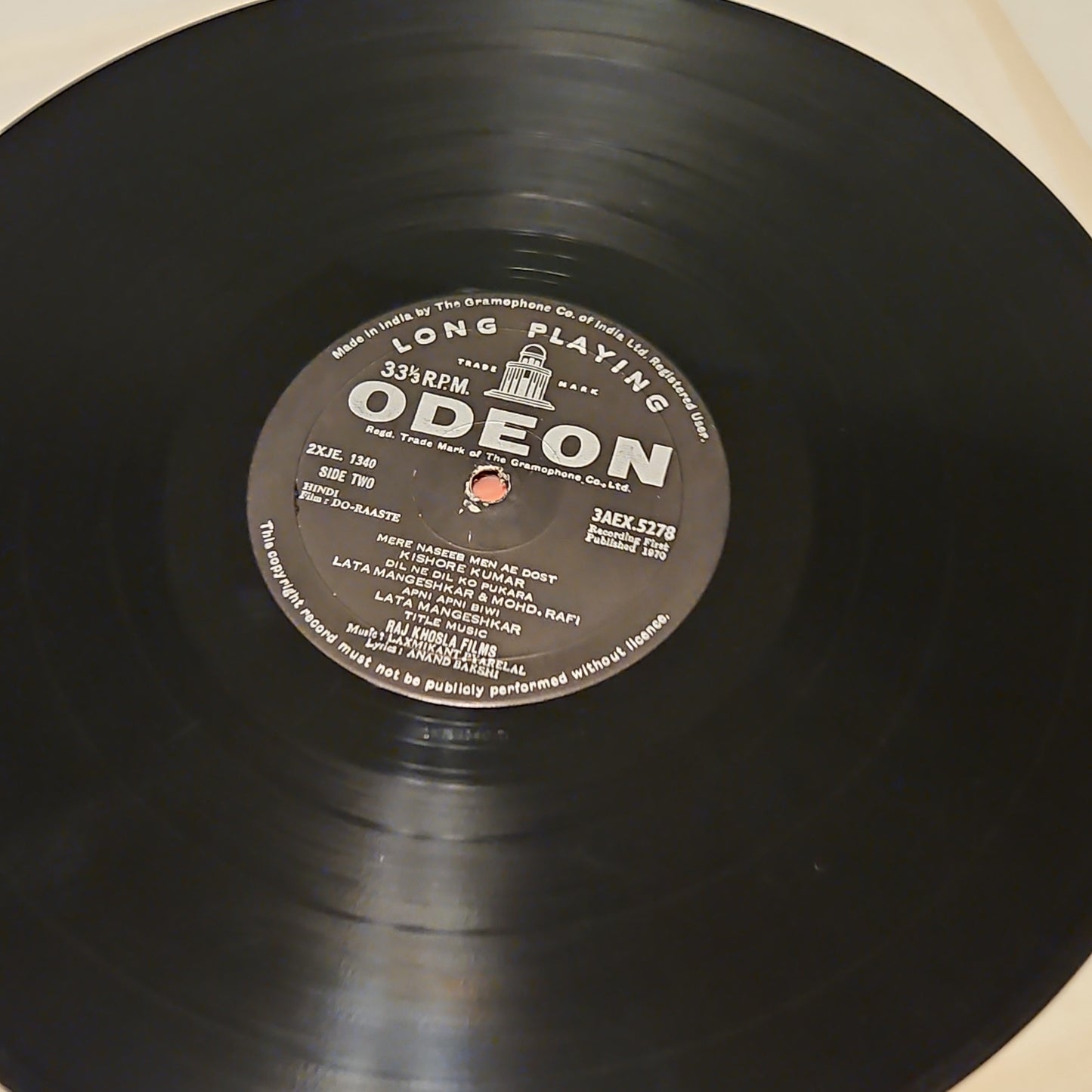 Do Raaste - laxmikant pyarelal Rajesh Khanna blockbutser ring Odeon 1st edition in Ex condition