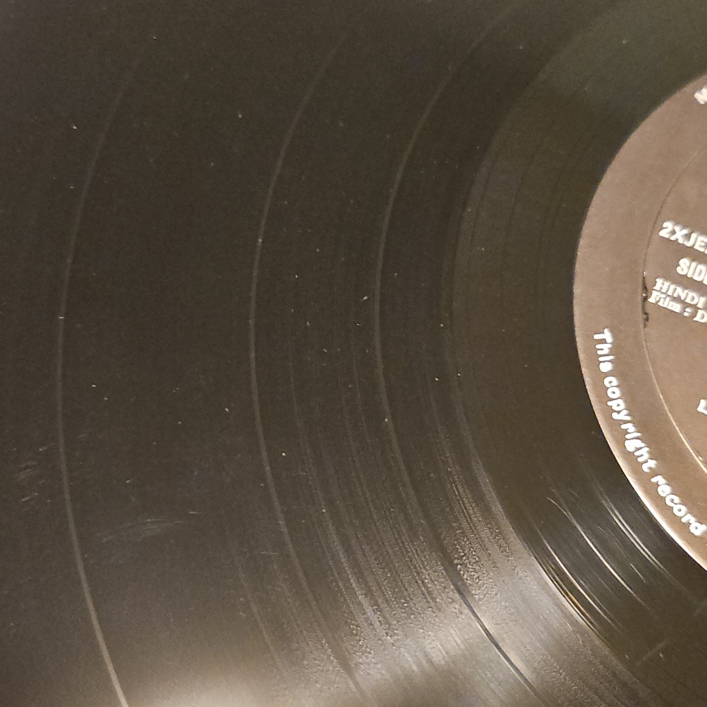 Do Raaste - laxmikant pyarelal Rajesh Khanna blockbutser ring Odeon 1st edition in Ex condition