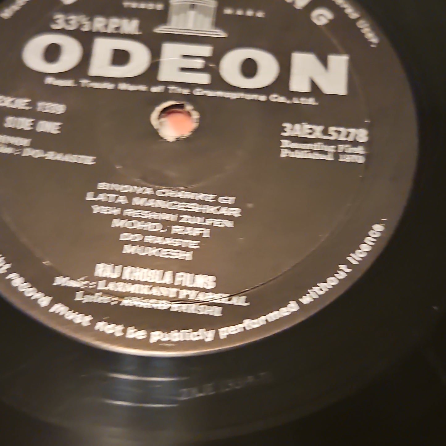 Do Raaste - laxmikant pyarelal Rajesh Khanna blockbutser ring Odeon 1st edition in Ex condition