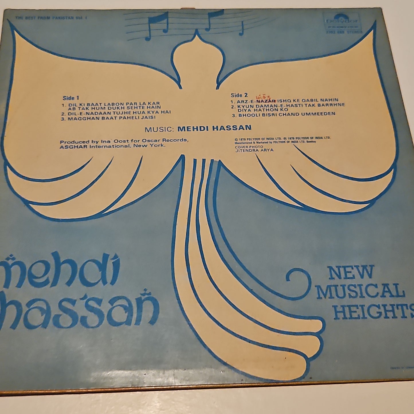 Mehdi Hassan - new Musical heights - Near Mint condition