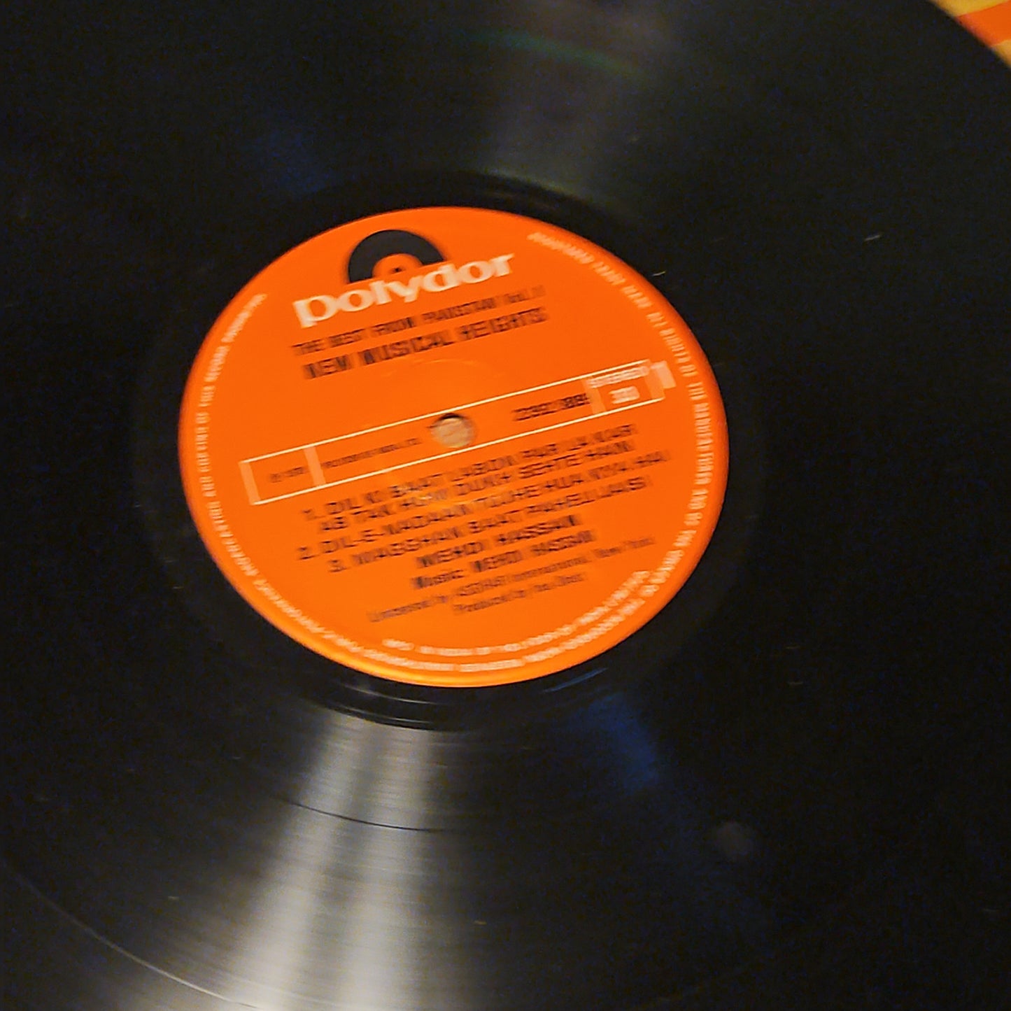 Mehdi Hassan - new Musical heights - Near Mint condition