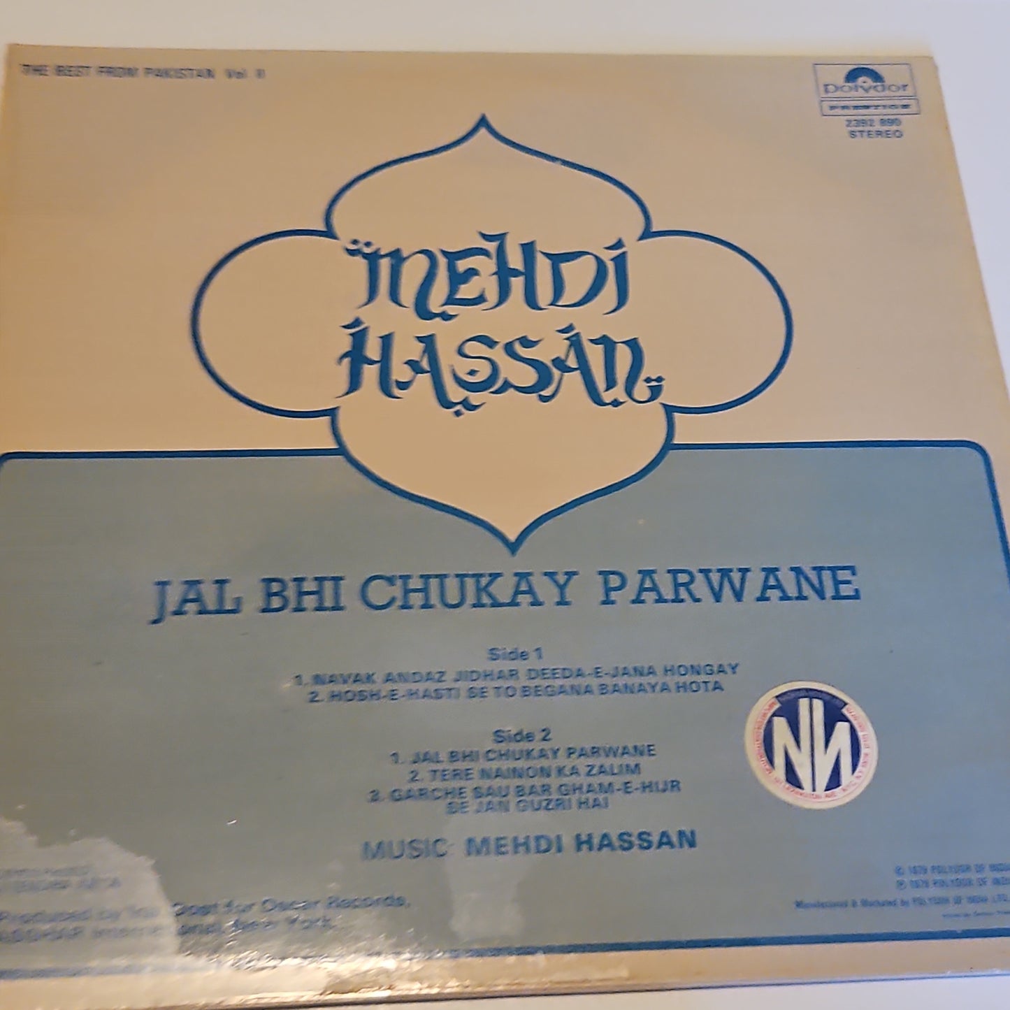 Mehdi Hassan - Jal Bhi Chuke Parwanein near mint