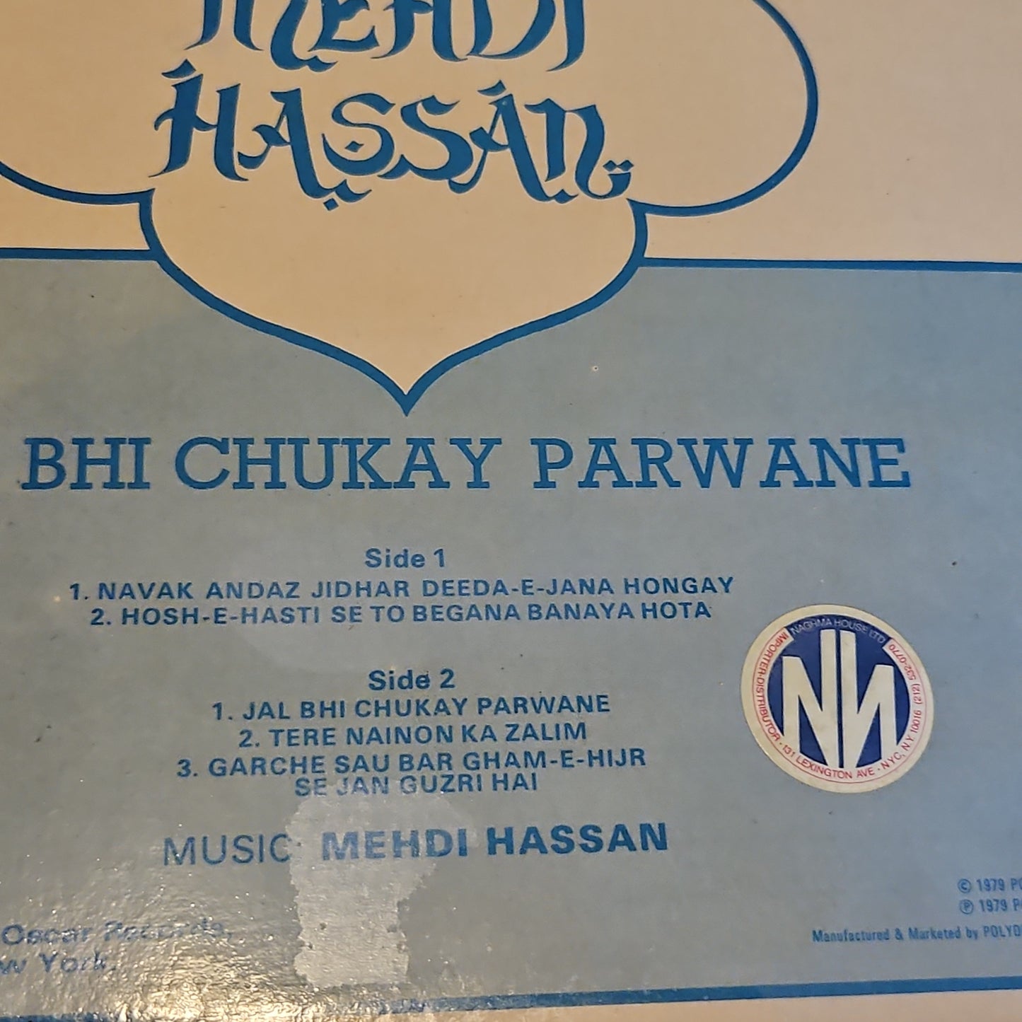 Mehdi Hassan - Jal Bhi Chuke Parwanein near mint