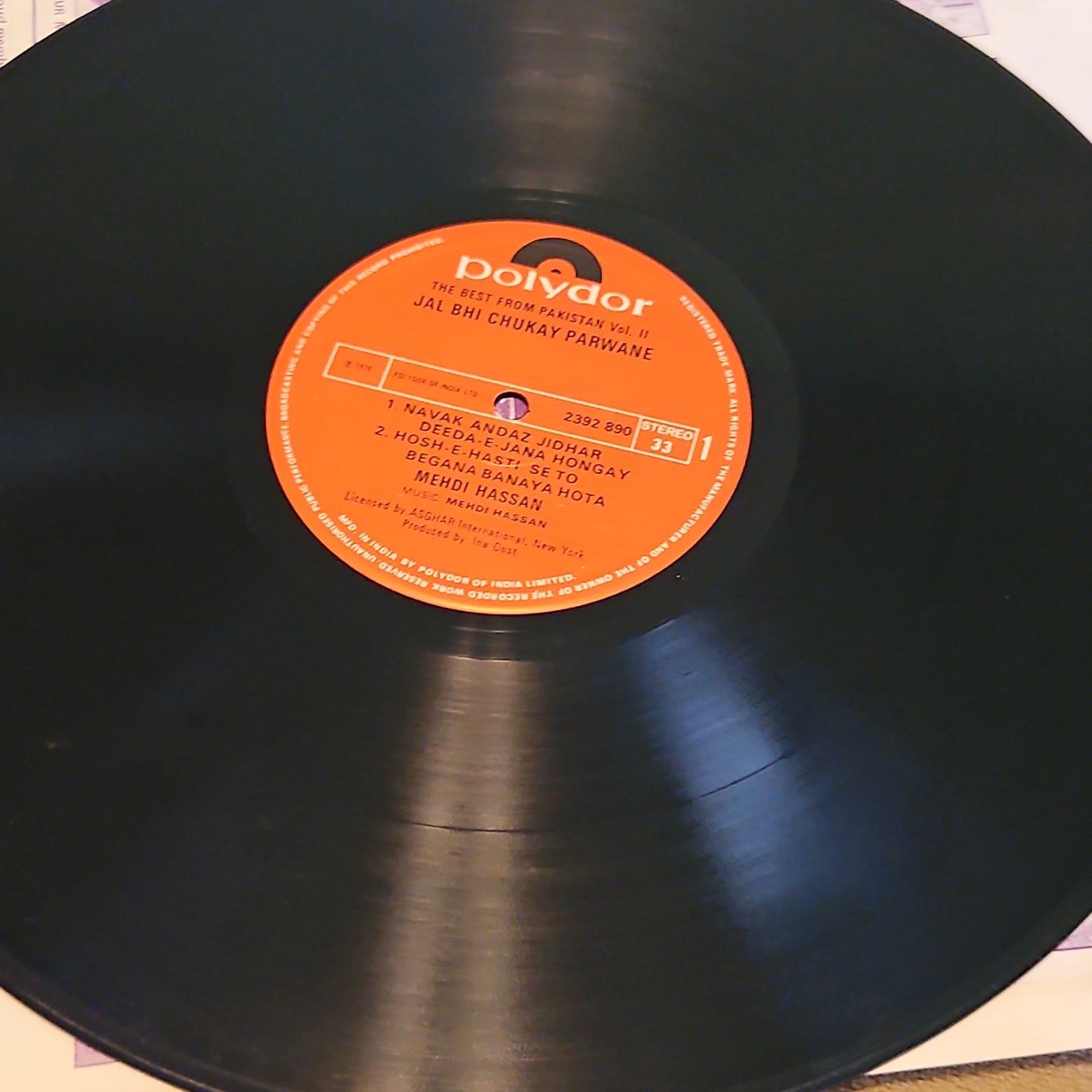 Mehdi Hassan - Jal Bhi Chuke Parwanein near mint