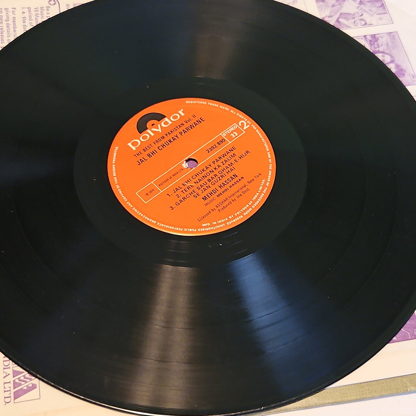 Mehdi Hassan - Jal Bhi Chuke Parwanein near mint