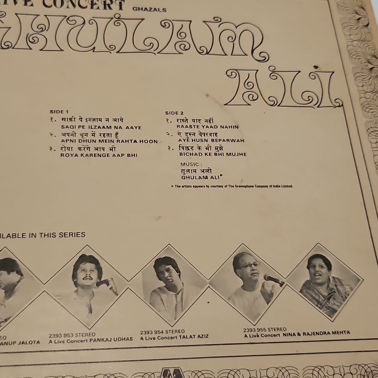 Ghulam Ali - A Live Concert (Ghazals) Music India - 2393 951 near mint