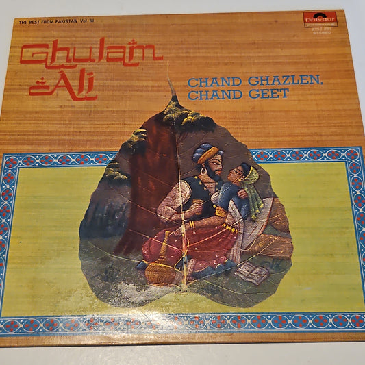 Ghulam Ali - chand ghazalen chand geet in Near mint