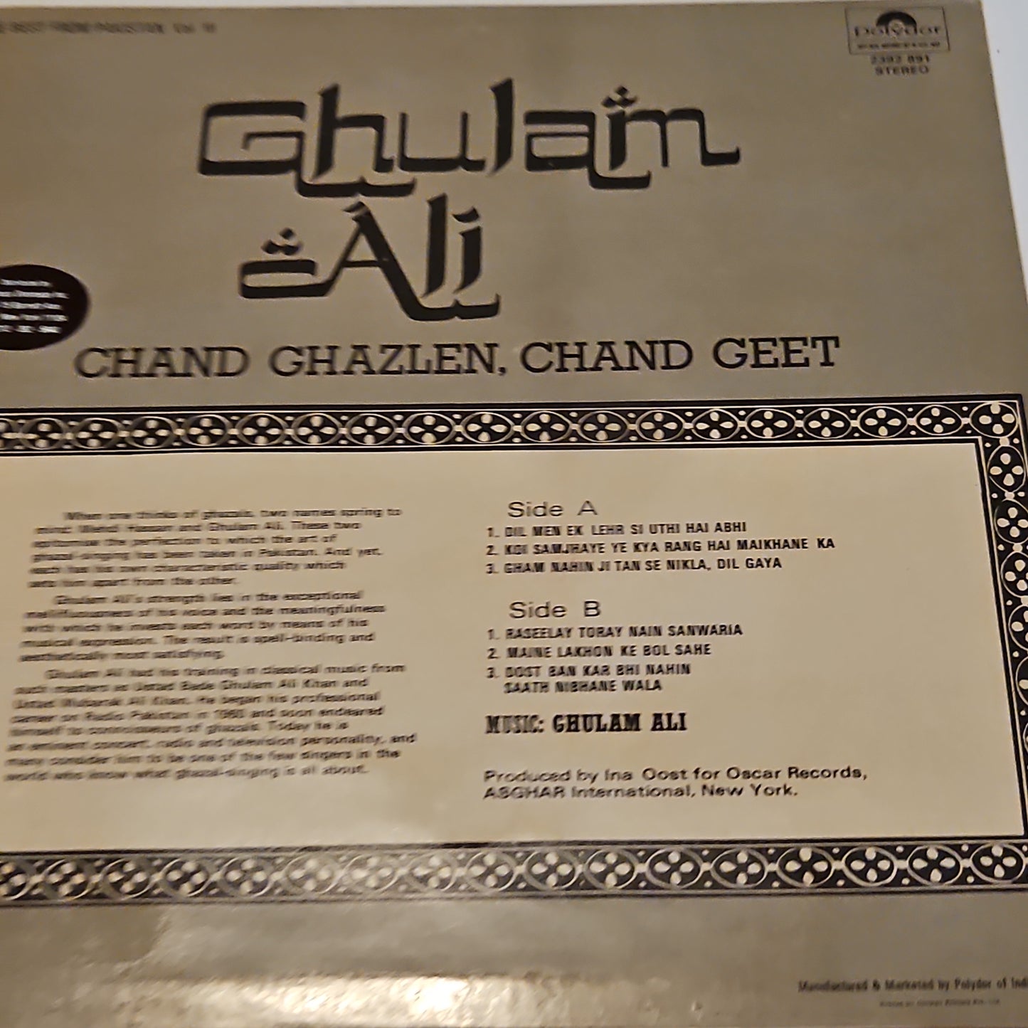 Ghulam Ali - chand ghazalen chand geet in Near mint